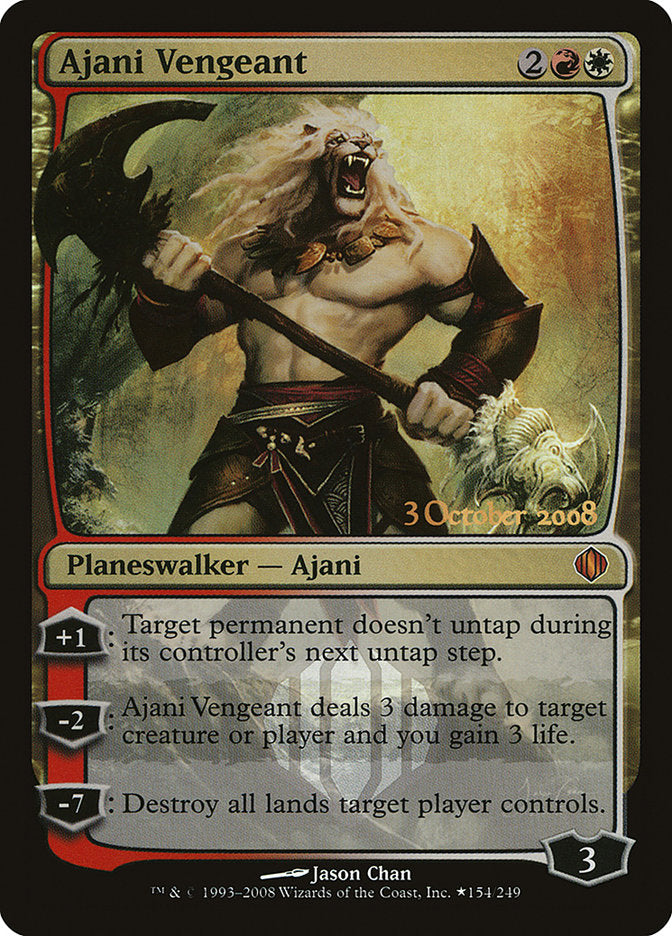 Ajani Vengeant [Prerelease Events] | Game Haven TX
