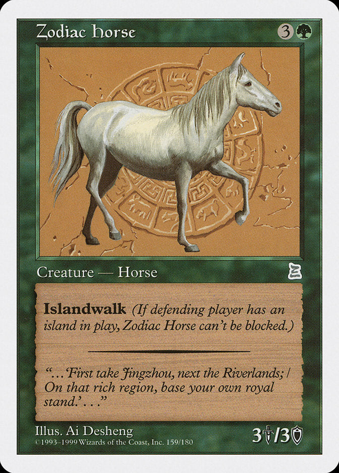 Zodiac Horse [Portal Three Kingdoms] | Game Haven TX