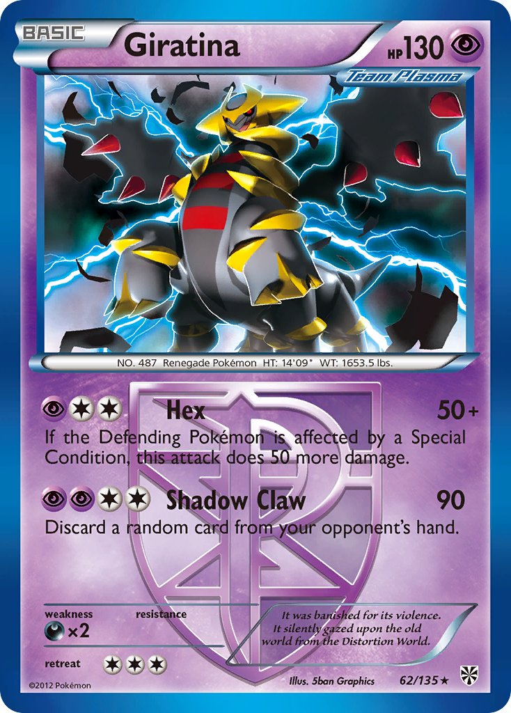Giratina (62/135) (Theme Deck Exclusive) [Black & White: Plasma Storm] | Game Haven TX