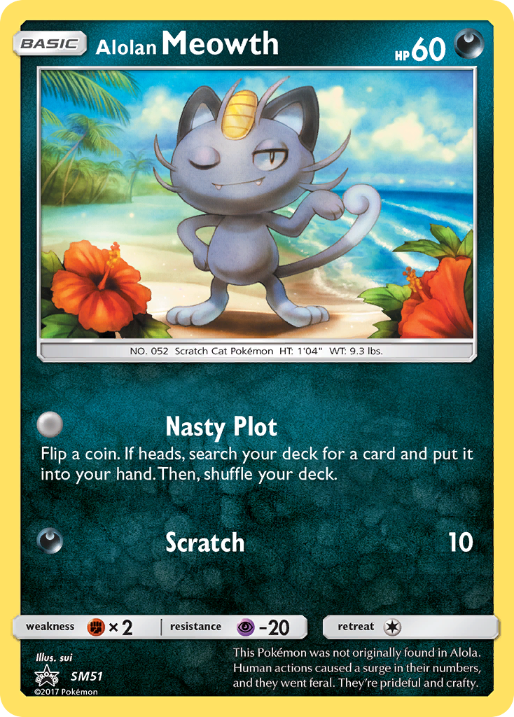 Alolan Meowth (SM51) [Sun & Moon: Black Star Promos] | Game Haven TX