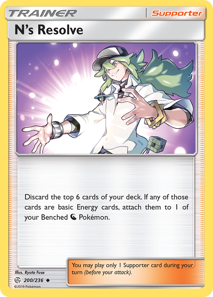 N's Resolve (200/236) [Sun & Moon: Cosmic Eclipse] | Game Haven TX