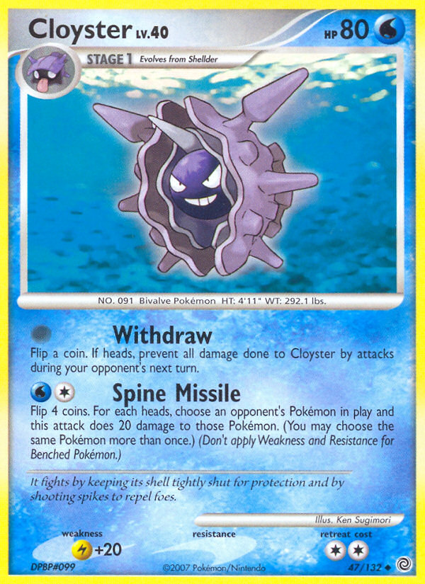 Cloyster (47/132) [Diamond & Pearl: Secret Wonders] | Game Haven TX