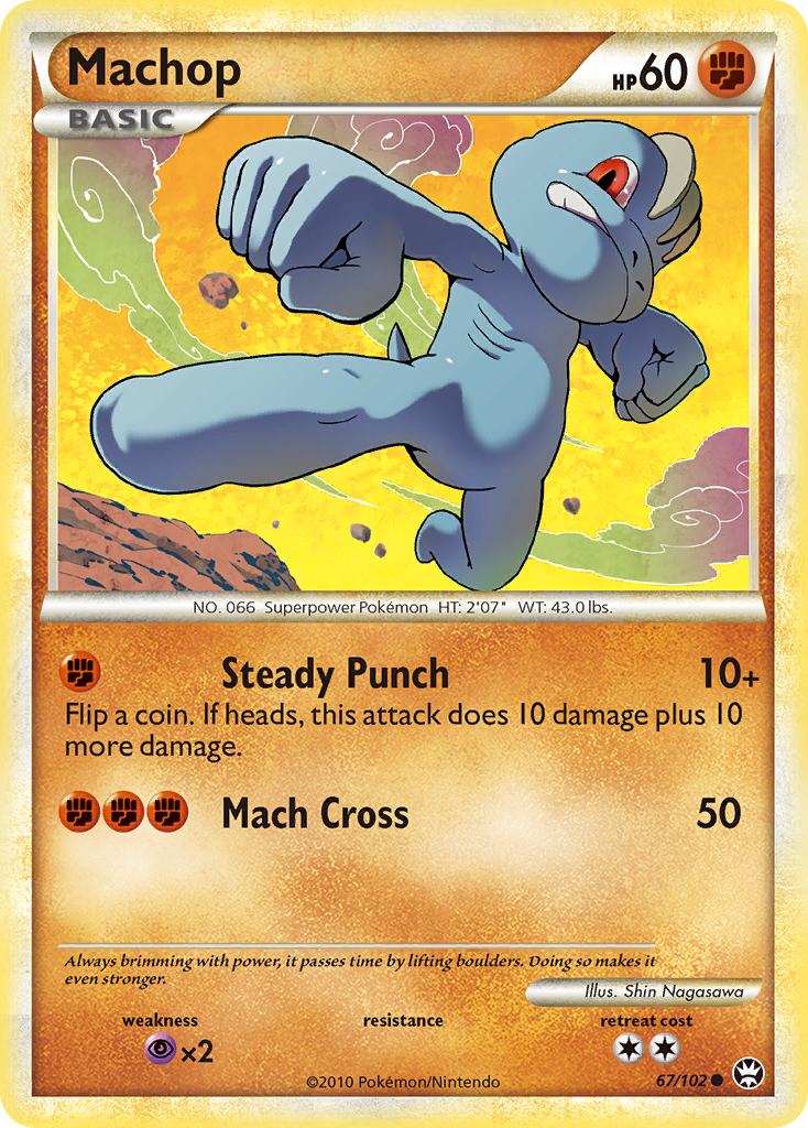 Machop (67/102) [HeartGold & SoulSilver: Triumphant] | Game Haven TX