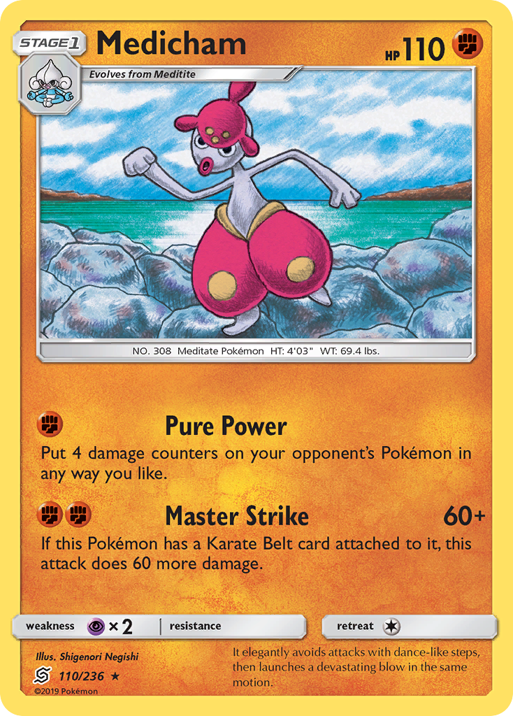 Medicham (110/236) [Sun & Moon: Unified Minds] | Game Haven TX