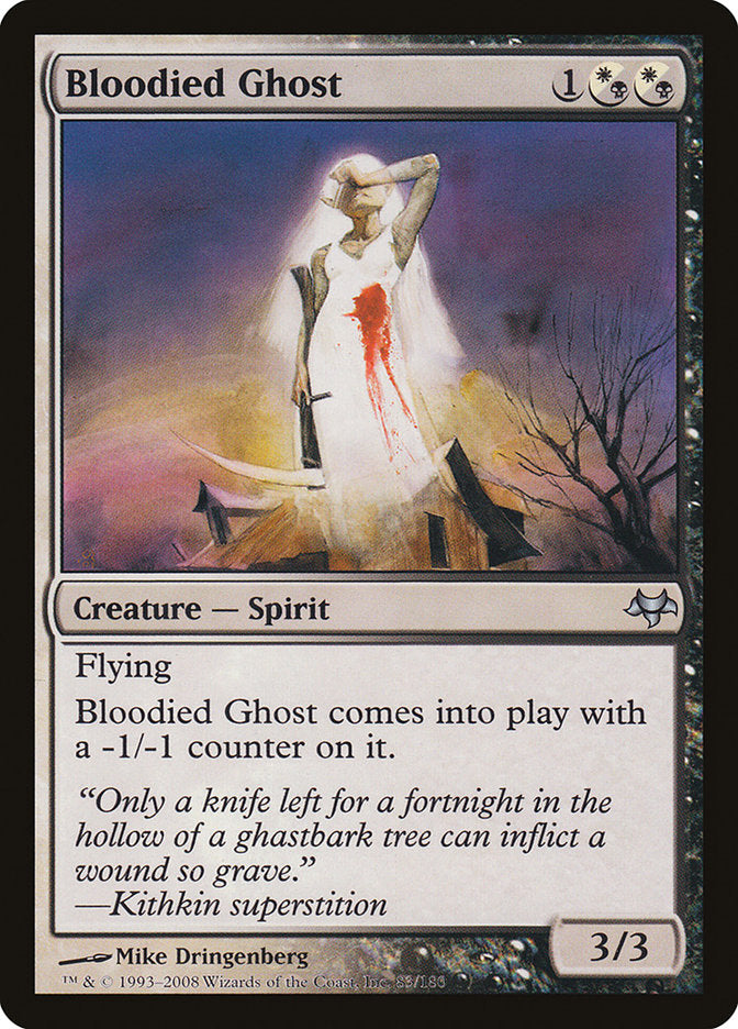 Bloodied Ghost [Eventide] | Game Haven TX