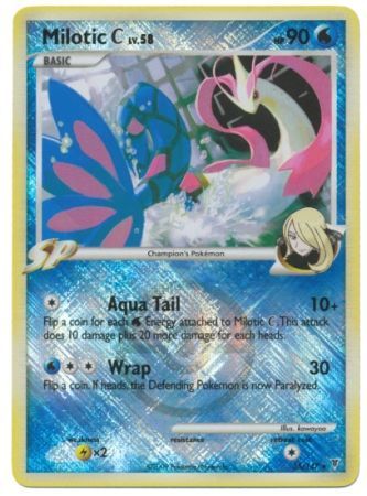 Milotic C LV.58 (35/147) (League Promo) [Platinum: Supreme Victors] | Game Haven TX