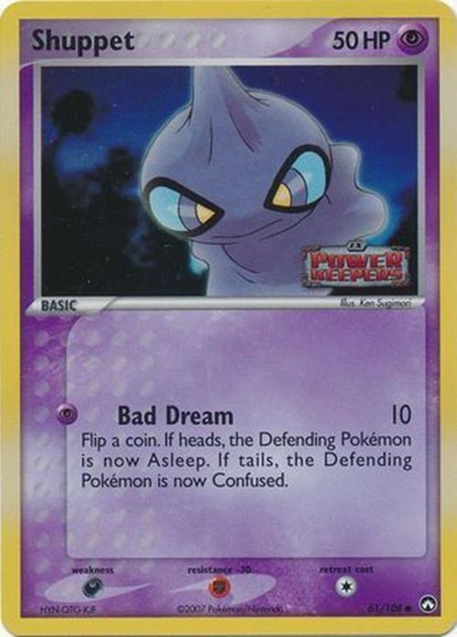 Shuppet (61/108) (Stamped) [EX: Power Keepers] | Game Haven TX