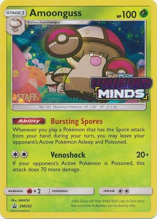 Amoonguss (SM202) (Staff Prerelease Promo) [Sun & Moon: Black Star Promos] | Game Haven TX