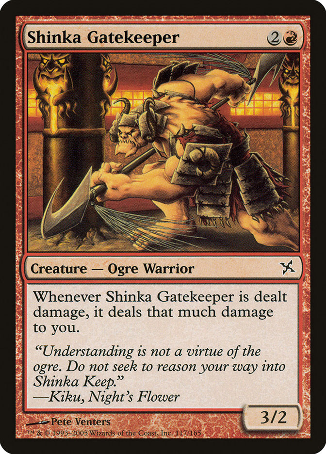 Shinka Gatekeeper [Betrayers of Kamigawa] | Game Haven TX