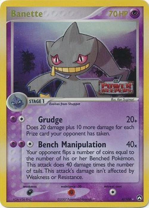Banette (4/108) (Stamped) [EX: Power Keepers] | Game Haven TX