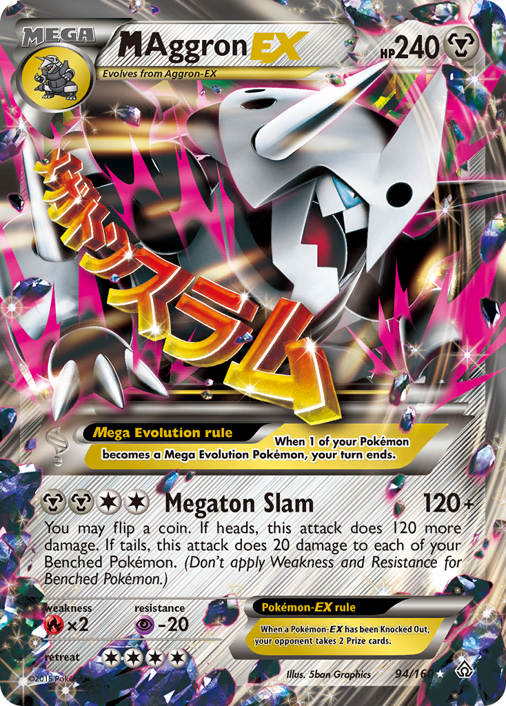 M Aggron EX (94/160) [XY: Primal Clash] | Game Haven TX