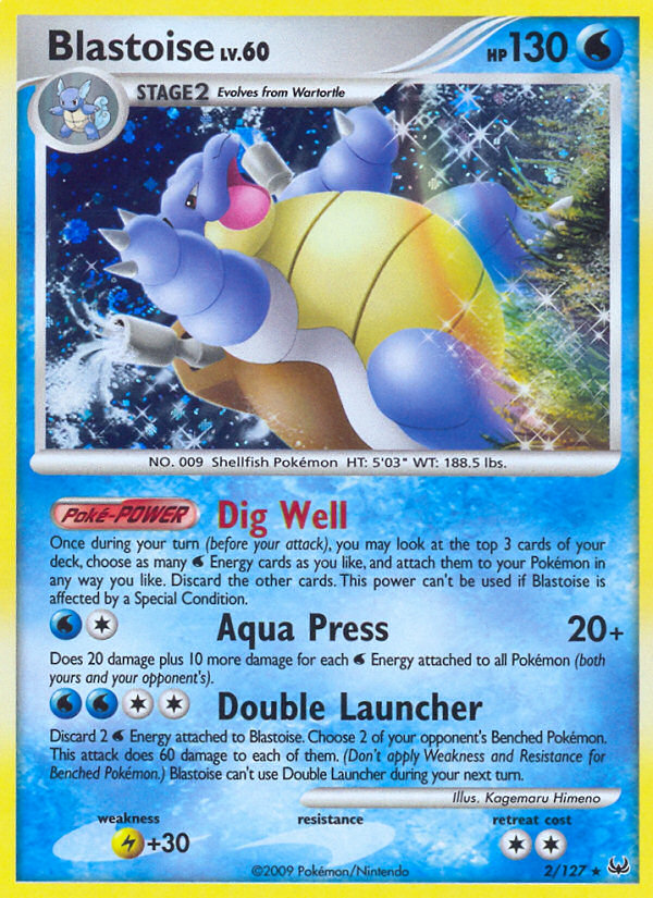 Blastoise (2/127) [Platinum: Base Set] | Game Haven TX
