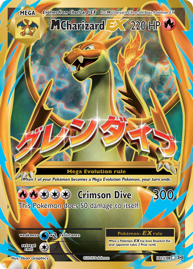 M Charizard EX (101/108) [XY: Evolutions] | Game Haven TX