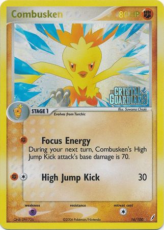 Combusken (16/100) (Stamped) [EX: Crystal Guardians] | Game Haven TX