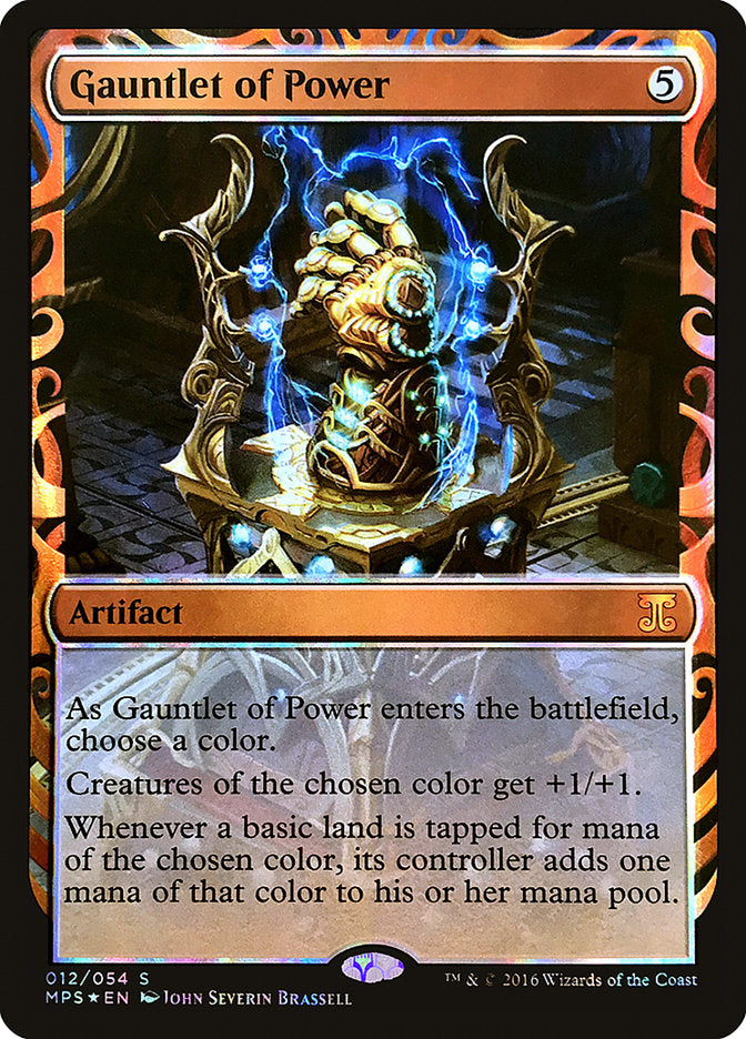 Gauntlet of Power [Kaladesh Inventions] | Game Haven TX