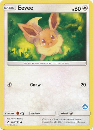 Eevee (104/156) (Deck Exclusive #26) [Sun & Moon: Trainer Kit - Alolan Ninetales] | Game Haven TX