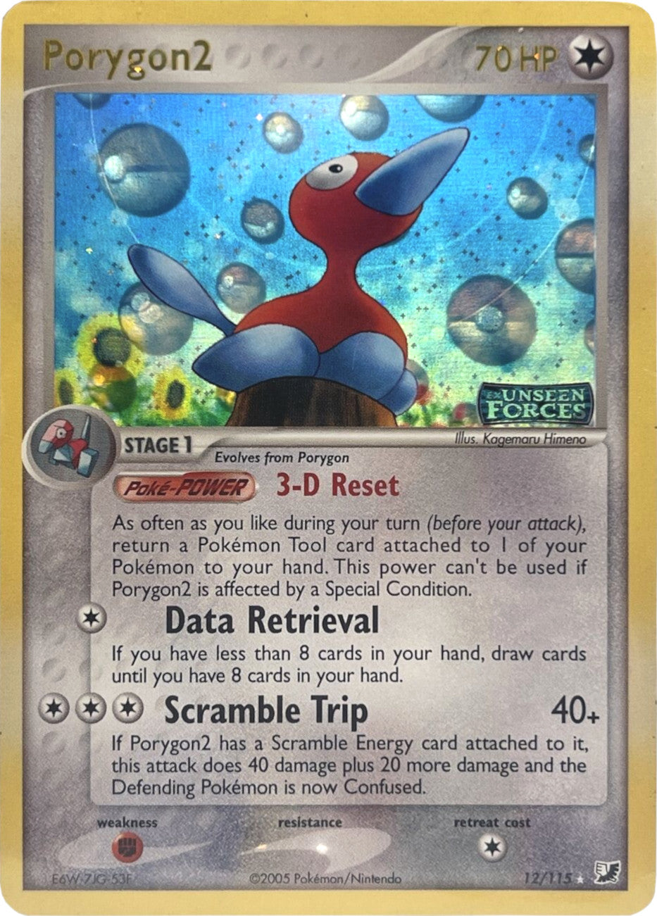 Porygon2 (12/115) (Stamped) [EX: Unseen Forces] | Game Haven TX