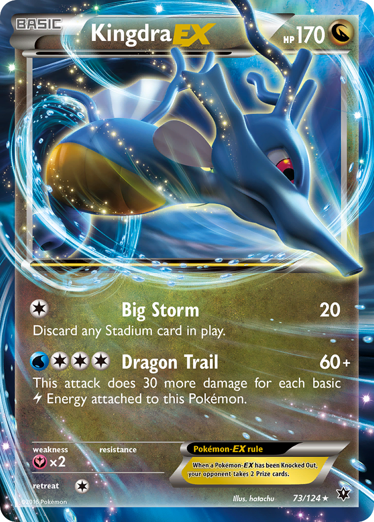 Kingdra EX (73/124) [XY: Fates Collide] | Game Haven TX