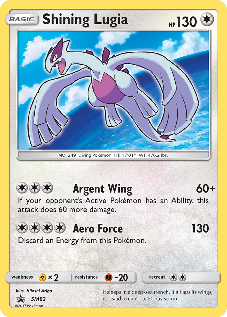 Shining Lugia (SM82) [Sun & Moon: Black Star Promos] | Game Haven TX