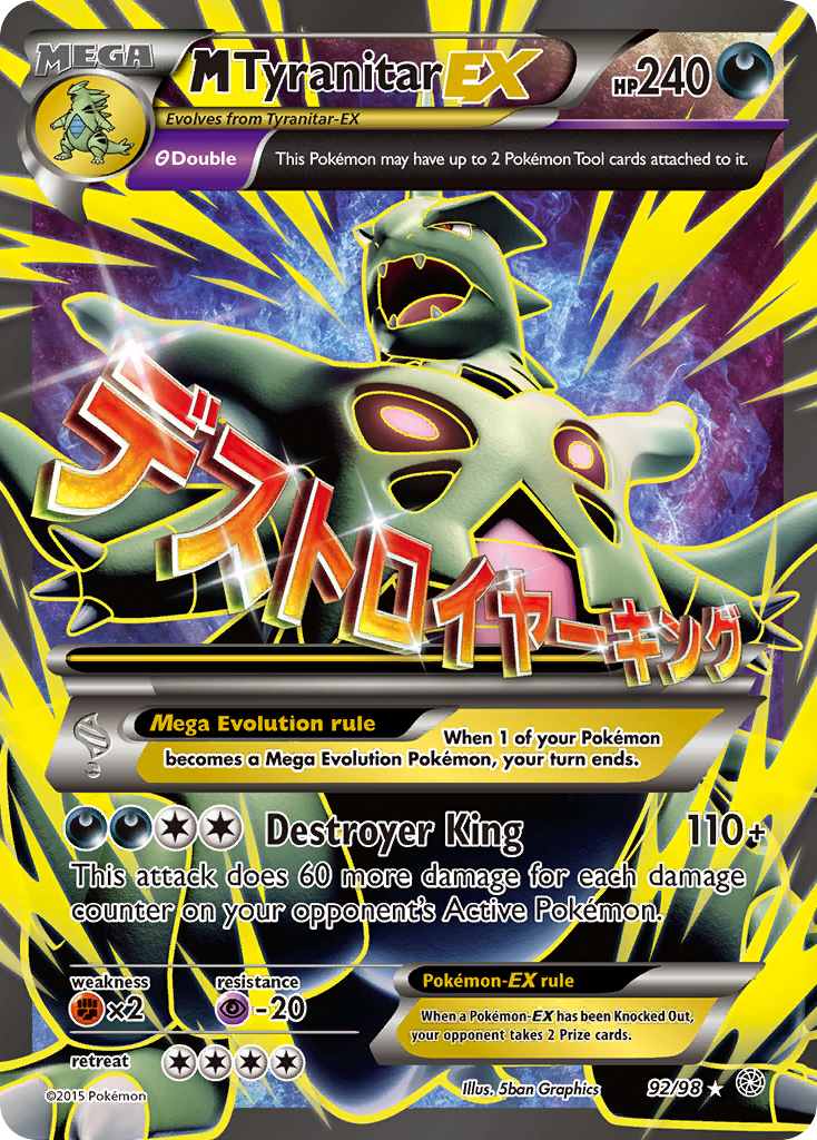 M Tyranitar EX (92/98) [XY: Ancient Origins] | Game Haven TX