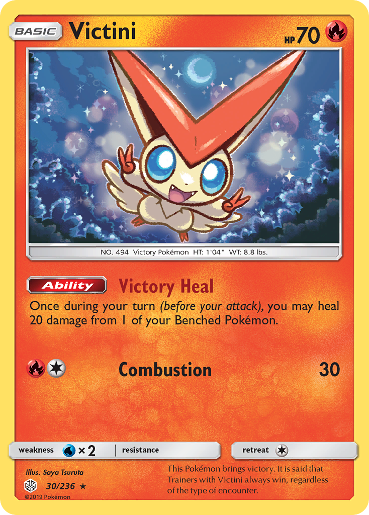Victini (30/236) [Sun & Moon: Cosmic Eclipse] | Game Haven TX