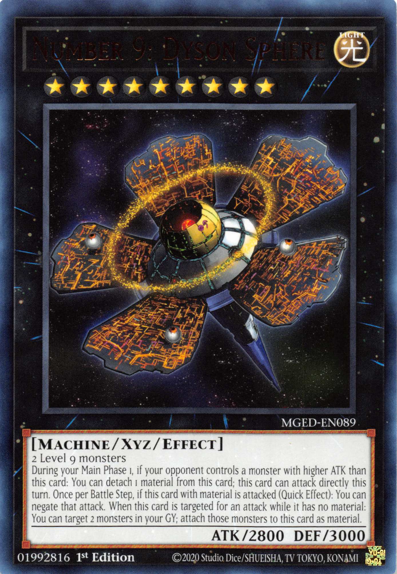 Number 9: Dyson Sphere [MGED-EN089] Rare | Game Haven TX