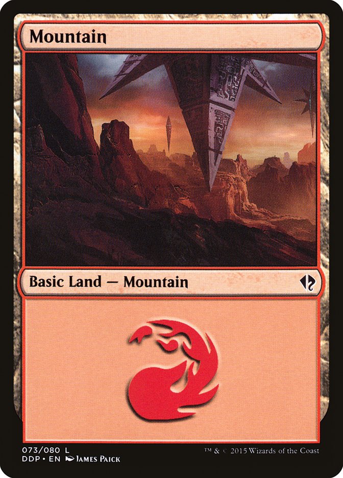 Mountain [Duel Decks: Zendikar vs. Eldrazi] | Game Haven TX