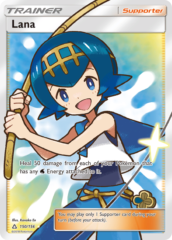 Lana (150/156) [Sun & Moon: Ultra Prism] | Game Haven TX