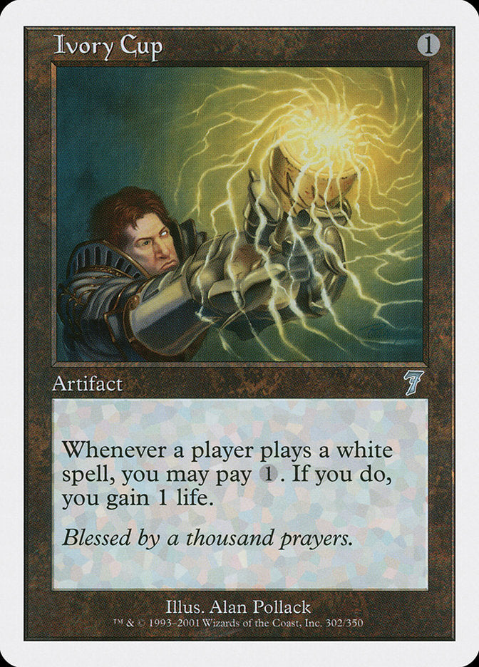 Ivory Cup [Seventh Edition] | Game Haven TX