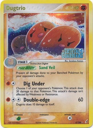 Dugtrio (5/100) (Stamped) [EX: Crystal Guardians] | Game Haven TX