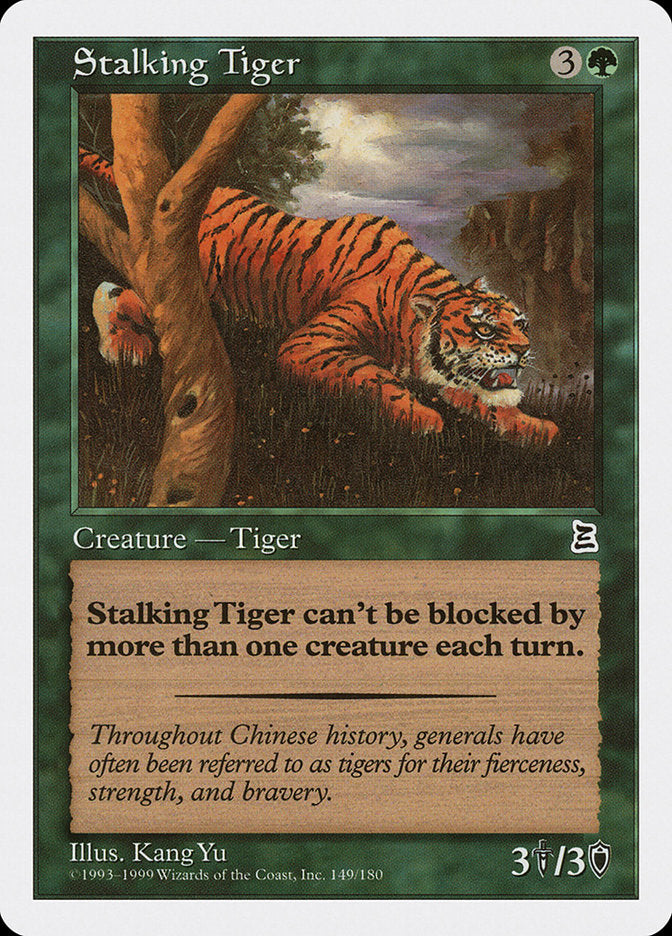 Stalking Tiger [Portal Three Kingdoms] | Game Haven TX