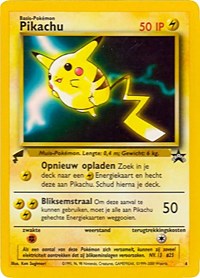 Pikachu (4) (Movie) [Pikachu World Collection Promos] | Game Haven TX
