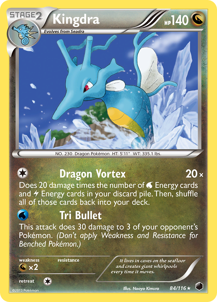 Kingdra (84/116) [Black & White: Plasma Freeze] | Game Haven TX