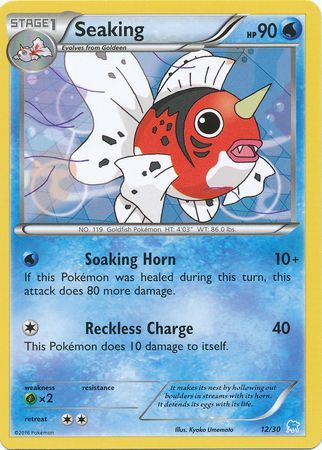 Seaking (12/30) [XY: Trainer Kit 3 - Suicune] | Game Haven TX