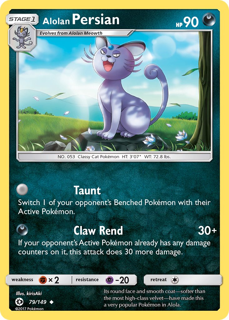 Alolan Persian (79/149) (Cosmos Holo) (Blister Exclusive) [Sun & Moon: Base Set] | Game Haven TX