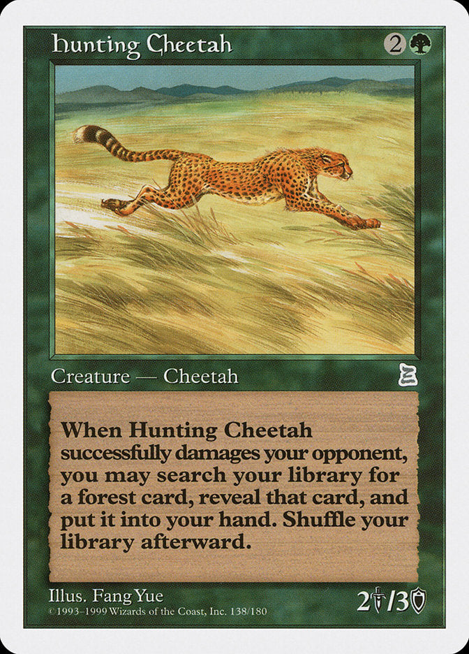 Hunting Cheetah [Portal Three Kingdoms] | Game Haven TX
