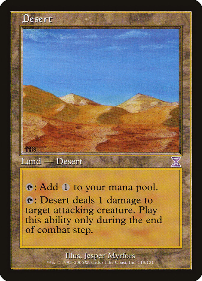 Desert [Time Spiral Timeshifted] | Game Haven TX
