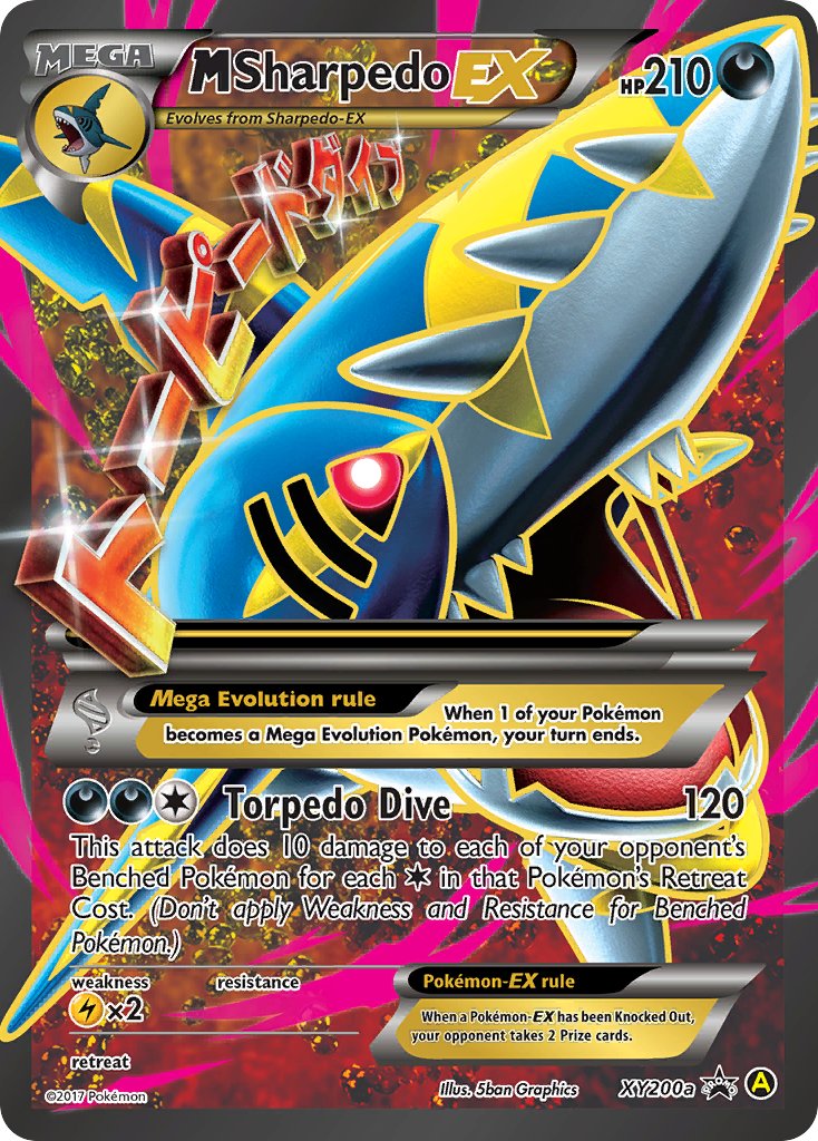 M Sharpedo EX (XY200a) [Alternate Art Promos] | Game Haven TX