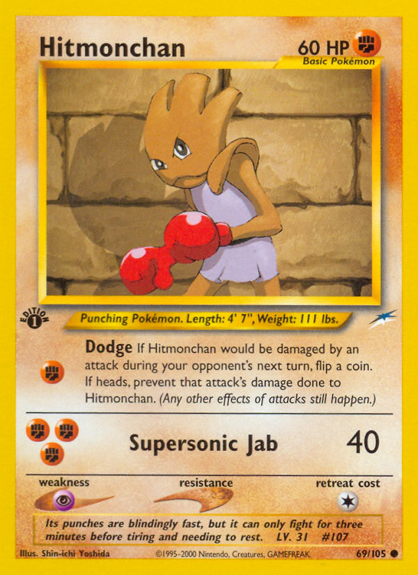 Hitmonchan (69/105) [Neo Destiny 1st Edition] | Game Haven TX