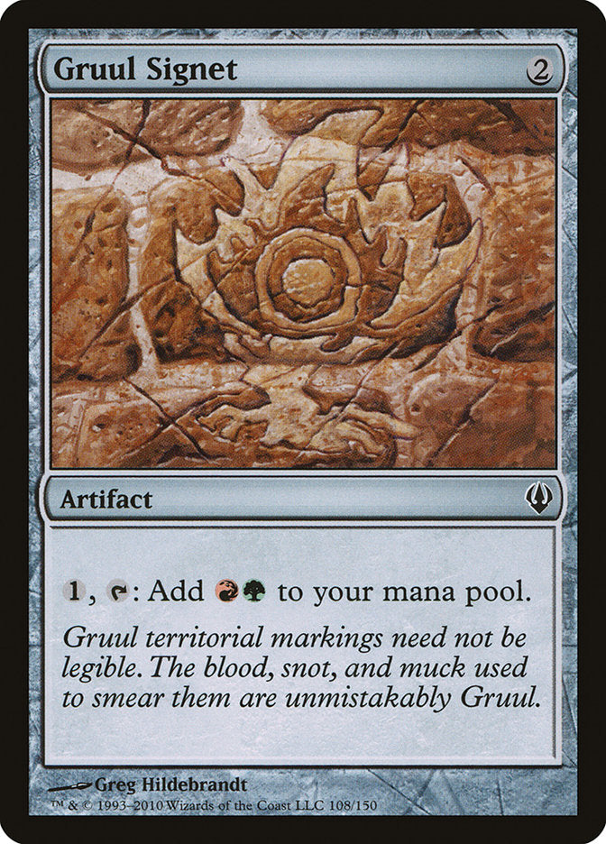 Gruul Signet [Archenemy] | Game Haven TX