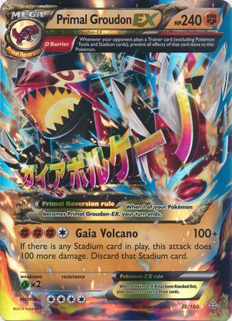 Primal Groudon EX (86/160) (Jumbo Card) [XY: Primal Clash] | Game Haven TX