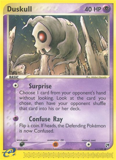 Duskull (61/100) [EX: Sandstorm] | Game Haven TX