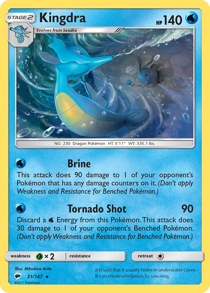 Kingdra (31/147) (Theme Deck Exclusive) [Sun & Moon: Burning Shadows] | Game Haven TX