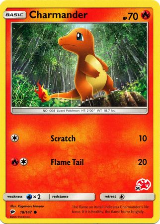 Charmander (18/147) (Charizard Stamp #56) [Battle Academy 2020] | Game Haven TX
