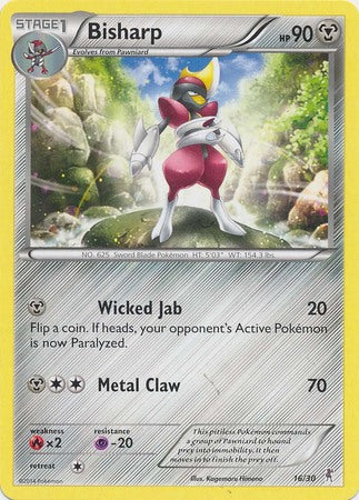 Bisharp (16/30) [XY: Trainer Kit 1 - Bisharp] | Game Haven TX