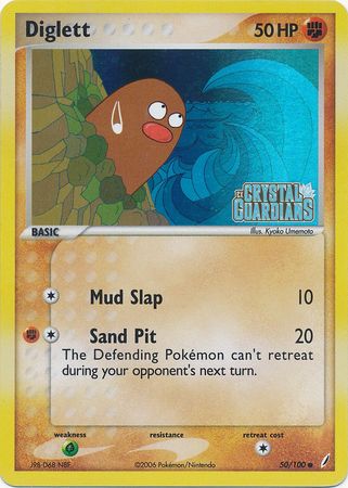 Diglett (50/100) (Stamped) [EX: Crystal Guardians] | Game Haven TX