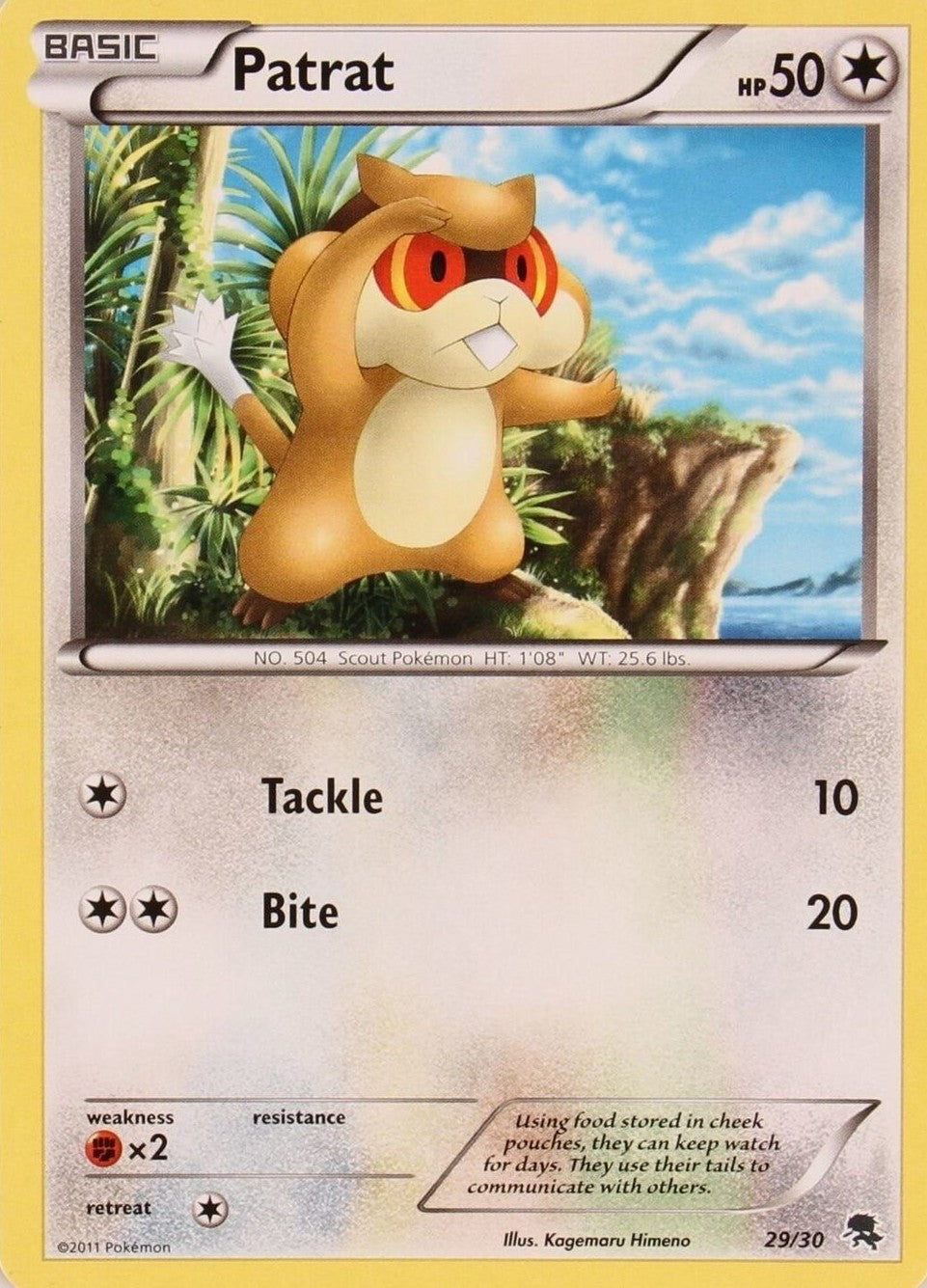 Patrat (29/30) [Black & White: Trainer Kit - Zoroark] | Game Haven TX