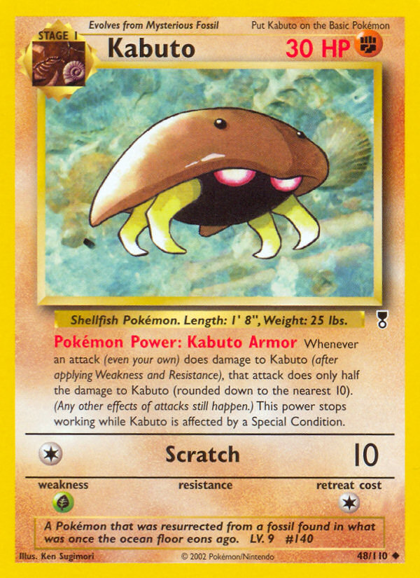 Kabuto (48/110) [Legendary Collection] | Game Haven TX