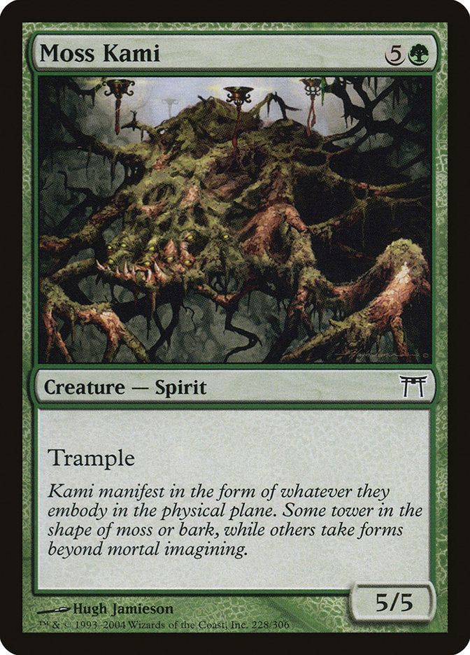 Moss Kami [Champions of Kamigawa] | Game Haven TX