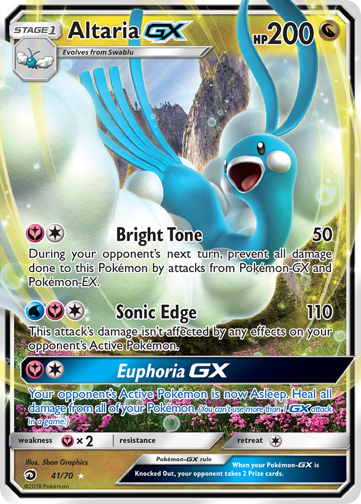 Altaria GX (41/70) [Sun & Moon: Dragon Majesty] | Game Haven TX